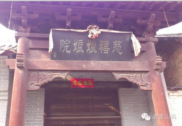 影响中国历史进程的女人,影响中国历史的100个女性