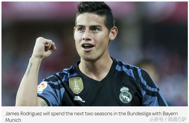 2018世界足球十大转会,足球转会费最高的球员是谁