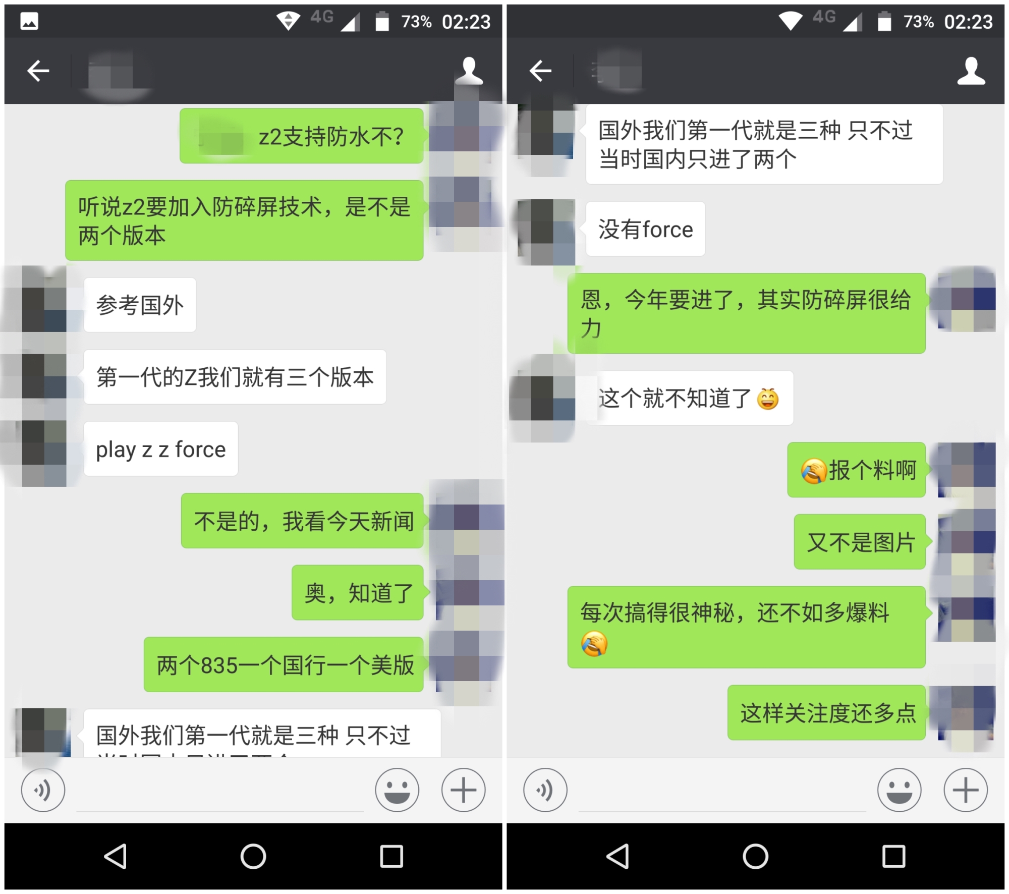 联想motoz2能和手机一起用吗,联想motoz2参数