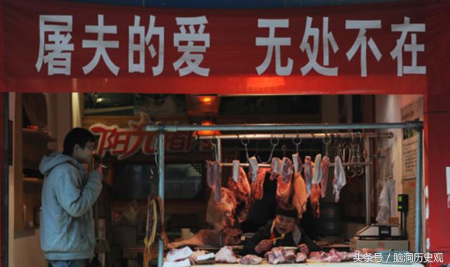 为什么说属羊女的不好,为什么说属羊的女的不好