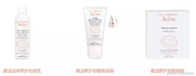 雅漾0号霜可以修复皮肤屏障吗,雅漾好用吗