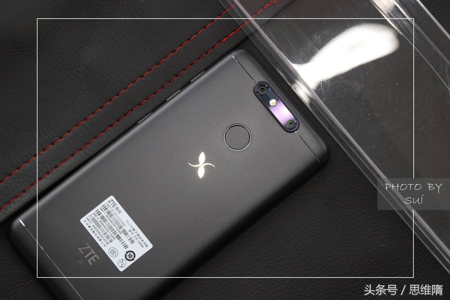 中兴小鲜5配置大曝光,中兴小鲜5测评