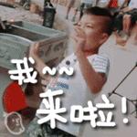 爱探险的朵拉特辑来自世界各地,爱探险的朵拉适合几岁孩子看