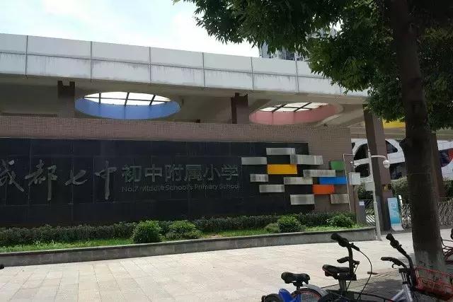 成都三环边的新楼盘有升值空间吗,成都三环内房价最新消息