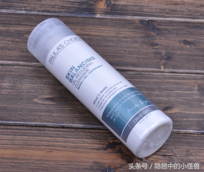 年中护肤品空瓶记,年中护肤品空瓶记录