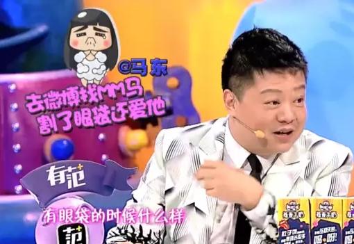 切除眼袋是唯一解决眼袋的方法,眼袋切除方法有哪些