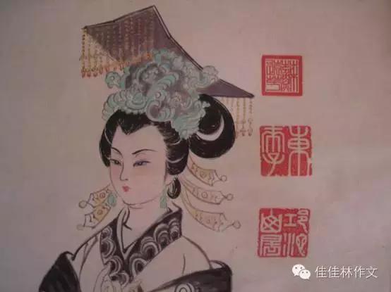 影响中国历史进程的女人,影响中国历史的100个女性