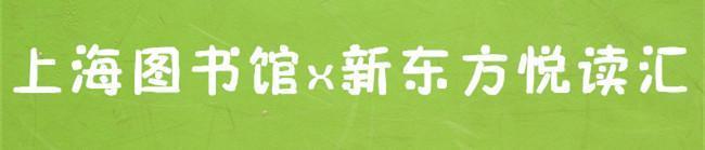 数学不好的人可以看什么书,足球英语零基础
