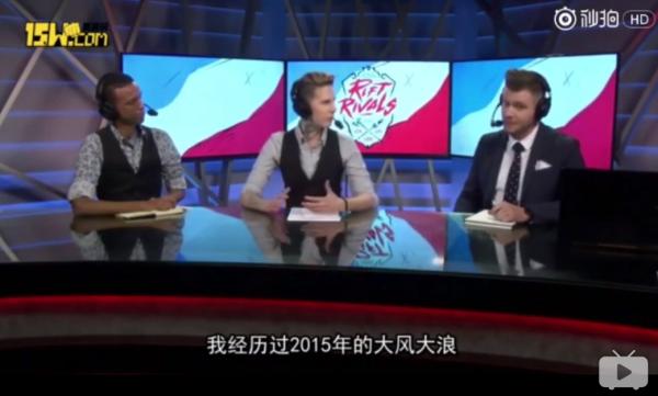 逆境重生，记LPL豪夺亚洲最强称号