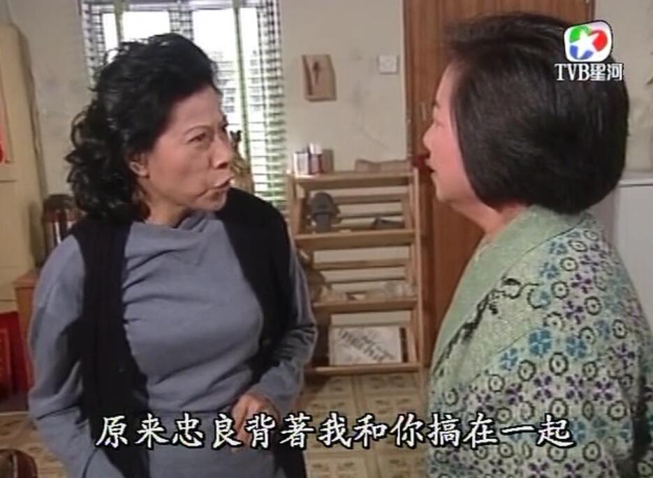 刑事侦缉档案3吕展眉杀爸爸,刑事侦缉档案第四部儿子被冤枉