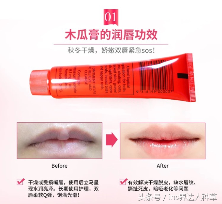 24岁昆凌的包里都有什么化妆品？网友：现在一看就是妈妈的包