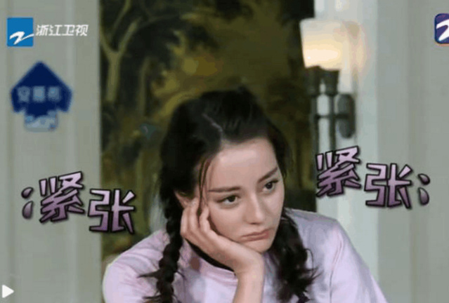 鹿晗和热巴到底啥关系,鹿晗和热巴之间的关系