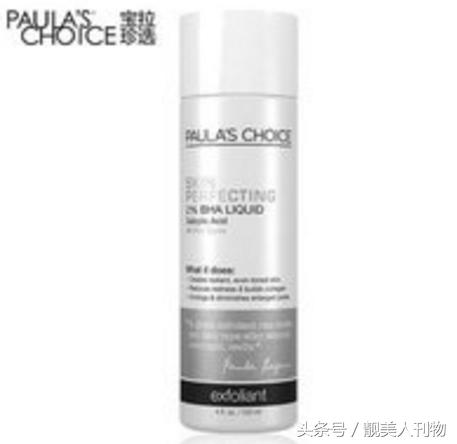 有很多痘印痘坑如何快速消除,常见的痘印类型和祛除痘印的方法