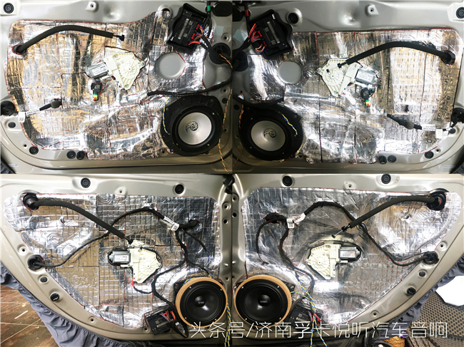 时光荏苒，不负青春，不负音｜别错过济南孚卡悦听这台奥迪A6L的汽车音响改装｜德国海螺三分频的魅力