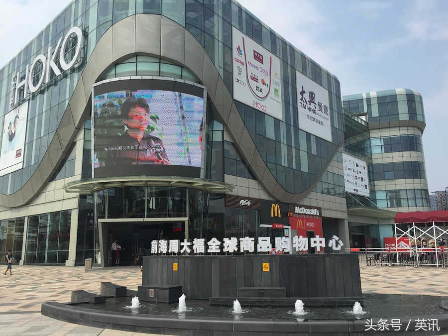 海淘电商新模式,海淘电商平台推荐哪个