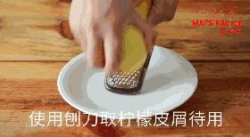 快手清新,快手柠檬有点甜