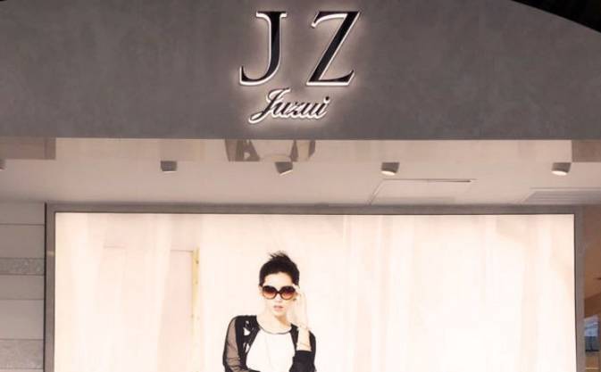 tiffany的销量,tiffany最新款女士香水