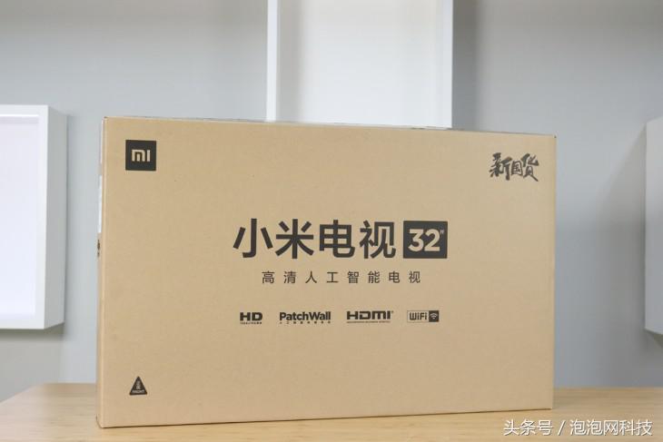 小米4a60寸,小米电视4aroot