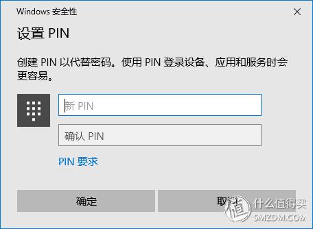宏碁蜂鸟系列笔记本怎么样,宏碁蜂鸟笔记本电脑测评