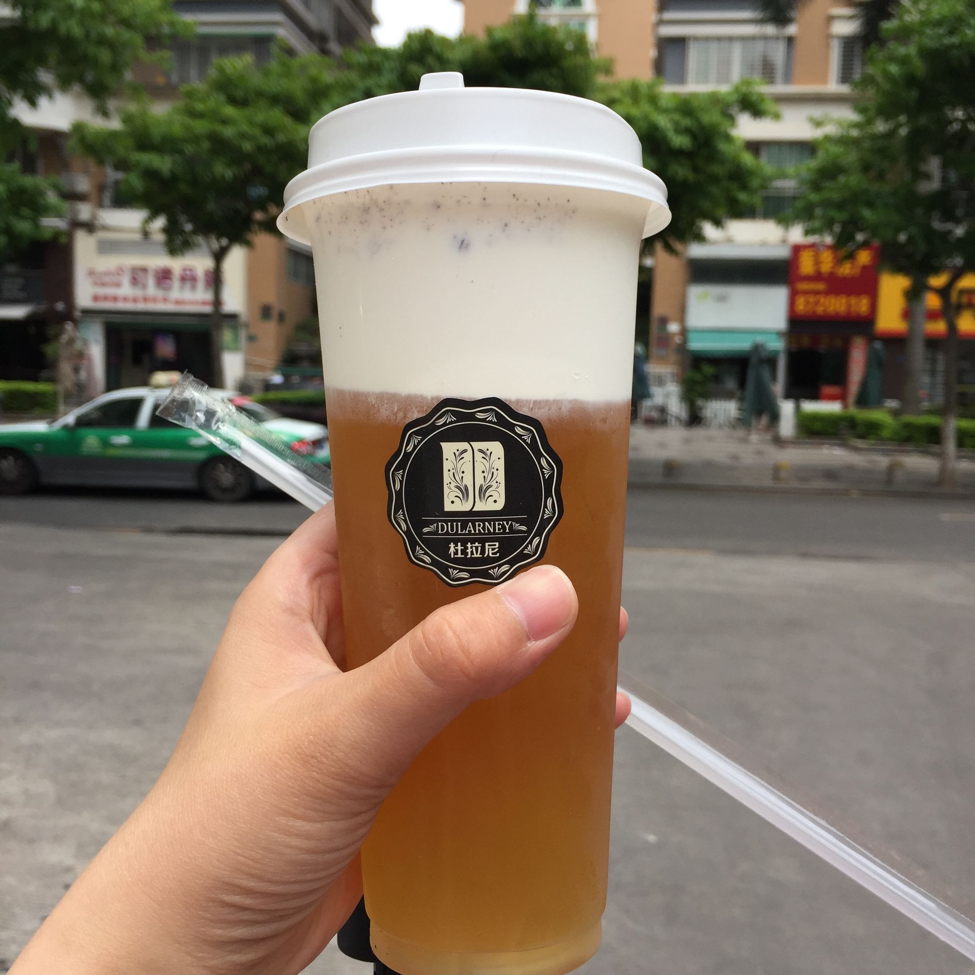 没有奶茶没有西瓜的夏天,没有奶茶的夏天