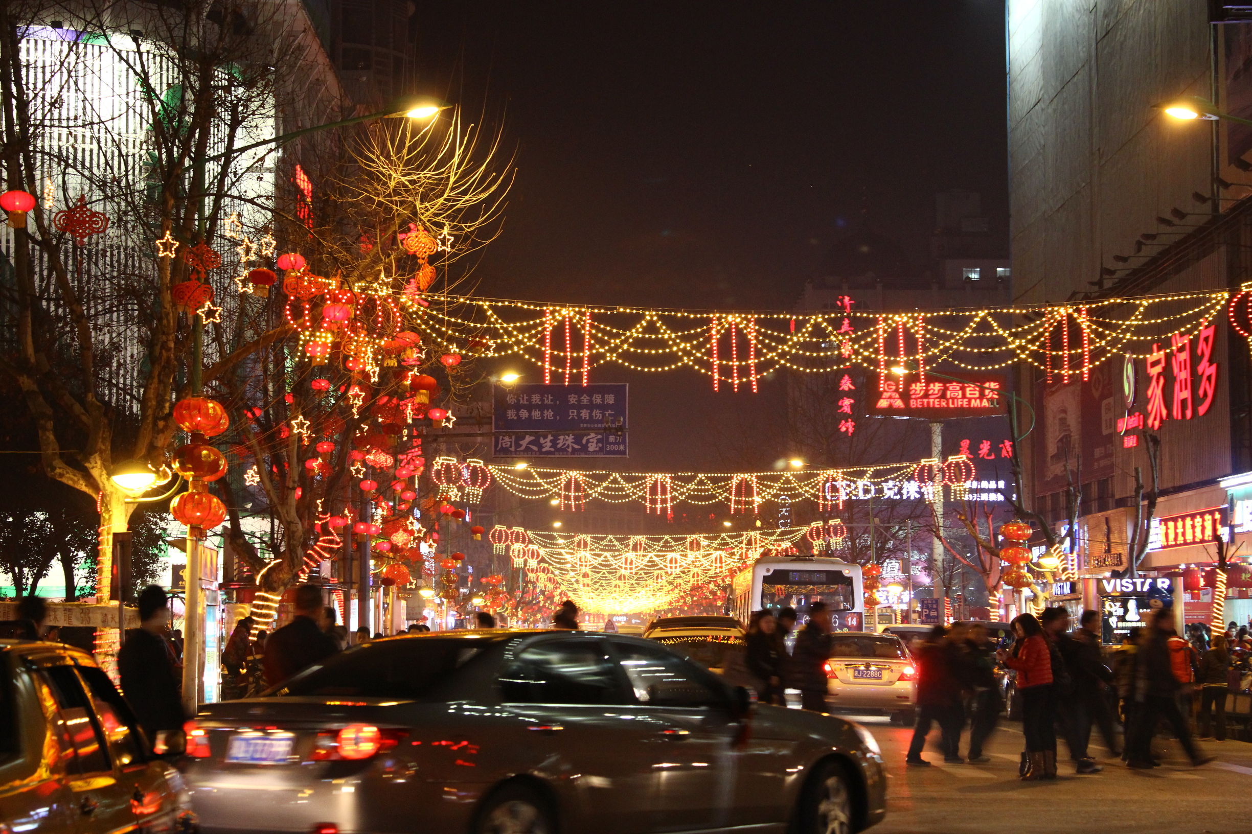 寻梦桃花源,来常德这些地方必去!