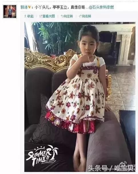 明星二胎哪里最萌 (明星二胎谁最萌)