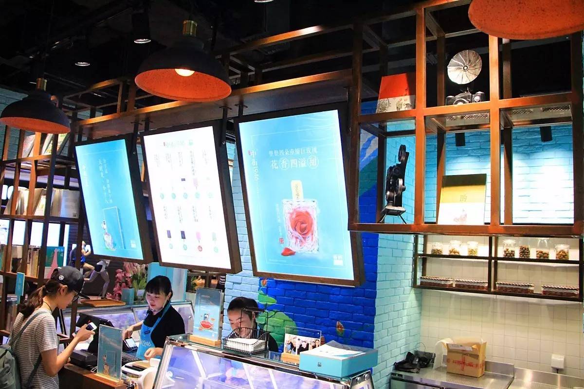 老中街系列雪糕,中街大果雪糕经典系列