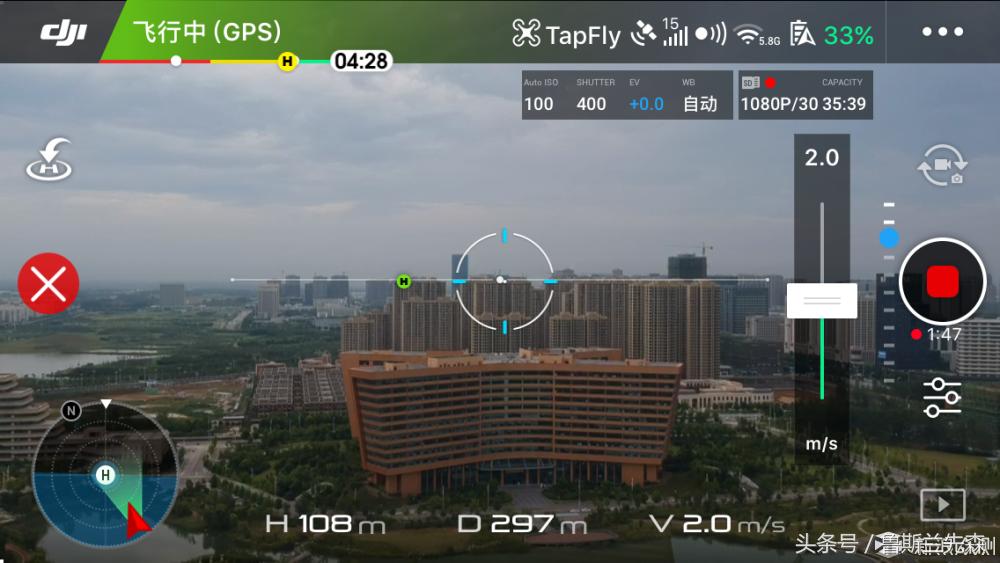 大疆精灵航拍机,大疆晓对比大疆精灵3