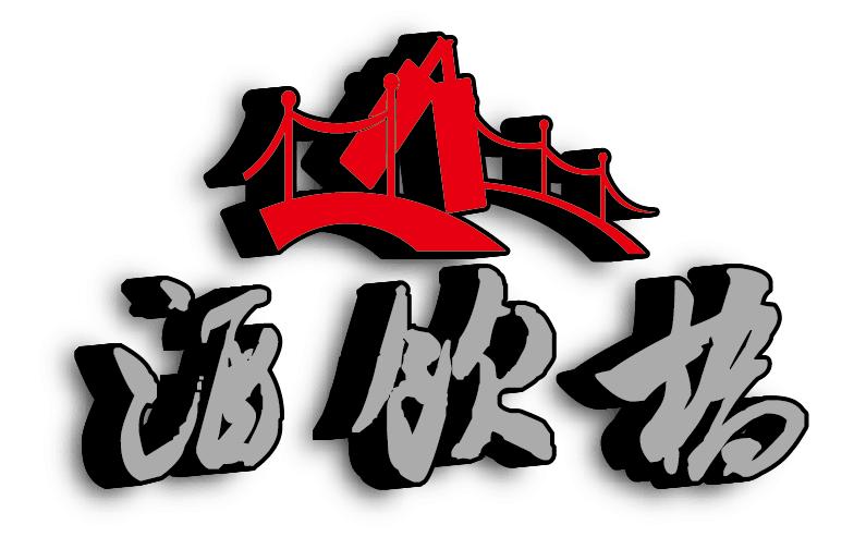 利标品牌的财报数据,利标品牌业绩