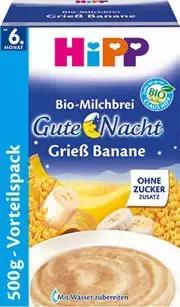 婴幼儿辅食米粉水温多少度冲泡,婴儿辅食米粉做法大全