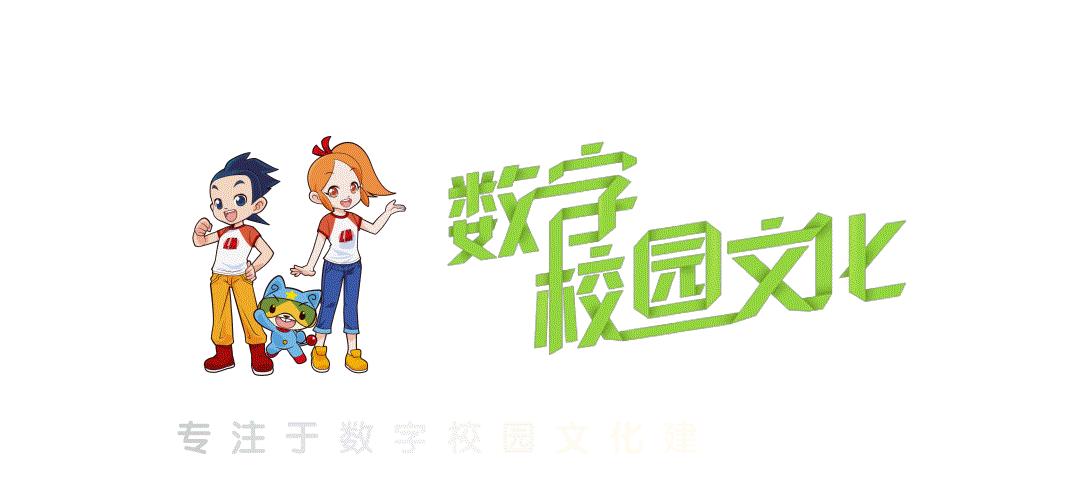 锦绣小学的足球比赛,2024锦绣小学足球比赛