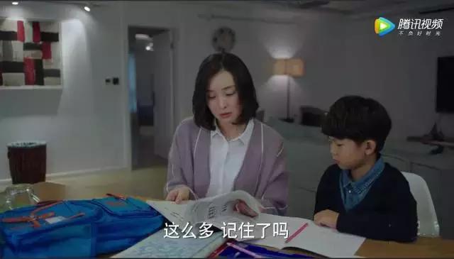 我的前半生装修费用,我的前半生办公室装修设计方案