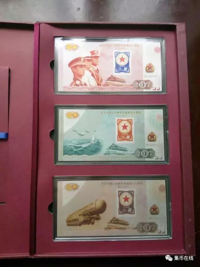 建军90周年金银币,建军90周年金银币出售