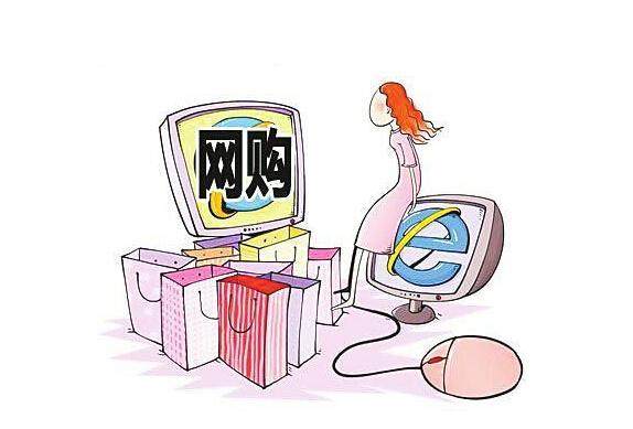 台湾人也爱逛淘宝,台湾人爱逛的超市