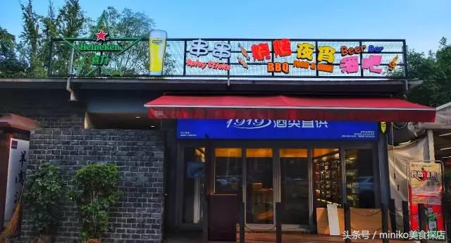 到成都必点的夜宵,一起去成都必打卡的地道馆子