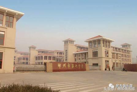 郑州惠济区重点中学,郑州最牛的小学排名