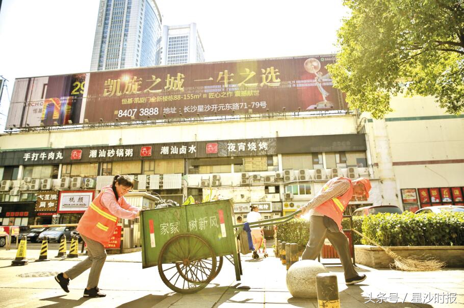 酷暑的城市美容师,烈日下环卫工作时间