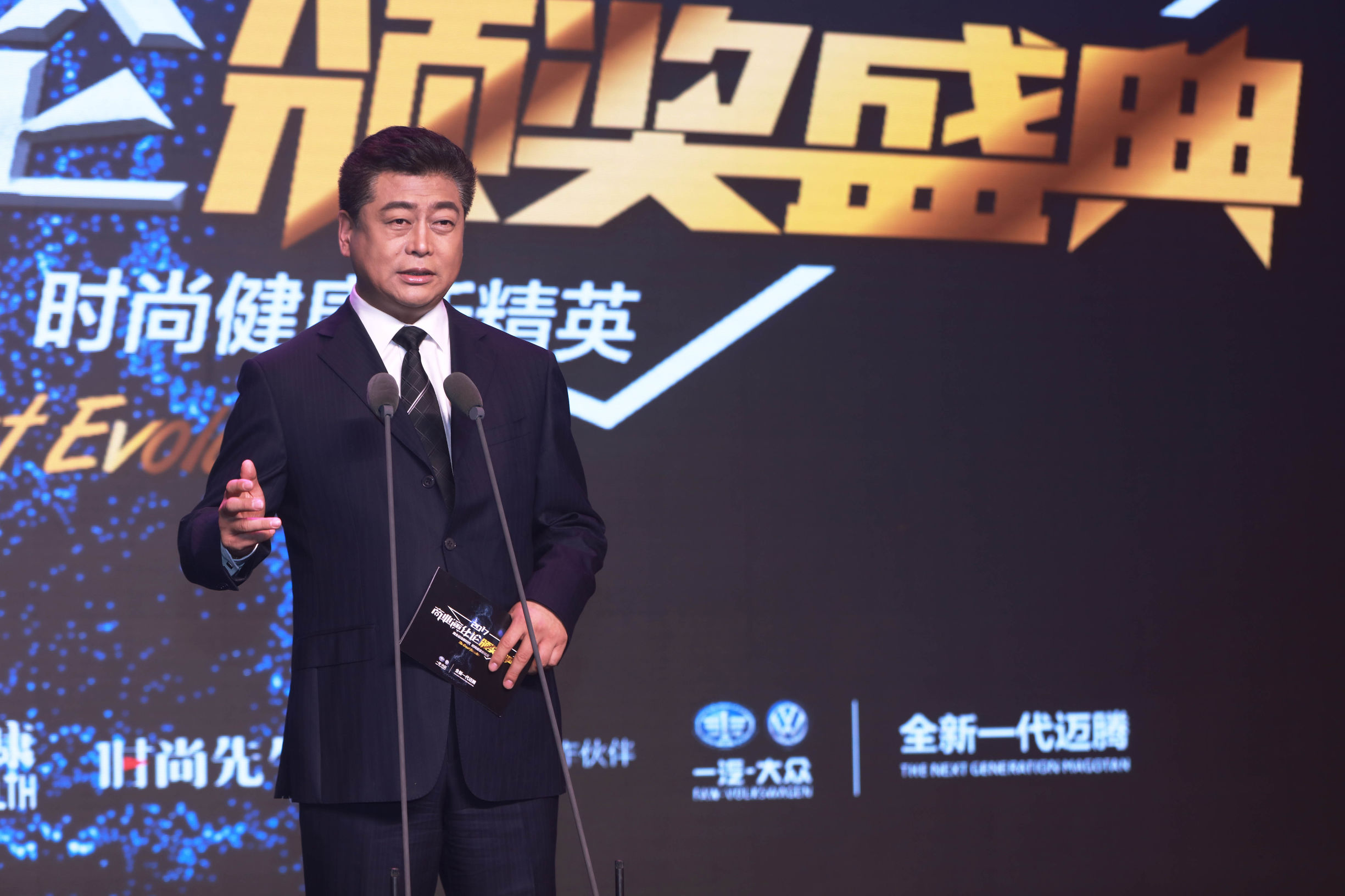 迈腾经济模式和标准模式哪个省油,迈腾怎么开启经济模式19款