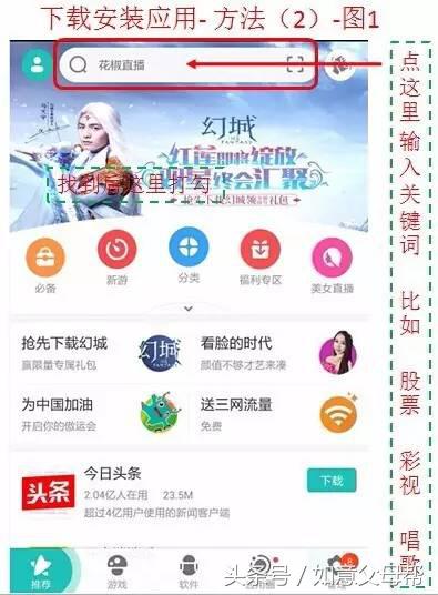 老年大学里包括哪些教学内容,老年大学有手机应用课程吗