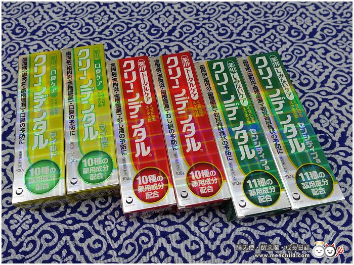 日本minon必买清单,日本药妆最新必买清单眼霜