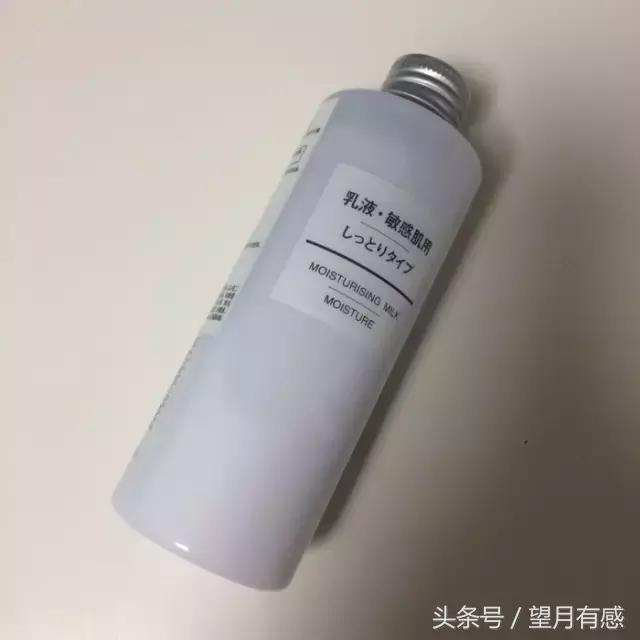 不到200块,我买全了整张脸的护肤品!真值!