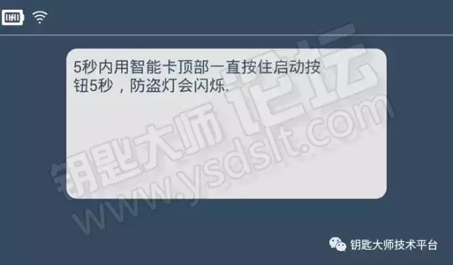 15年现代朗动用什么变速箱,15年现代朗动怎么插卡