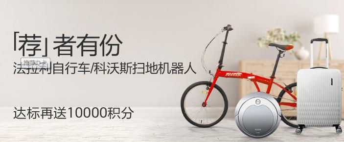 王者荣耀今日福利发的什么,王者荣耀现在优惠活动