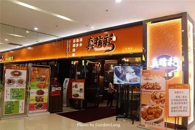 小洲玩点啥,小洲去哪玩了