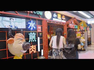 小猛牛一日三餐优惠套餐,海口美食推荐必吃牛肉