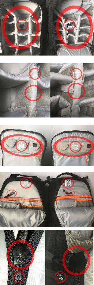 乐摄宝摄影包真假,乐摄宝摄影包如何