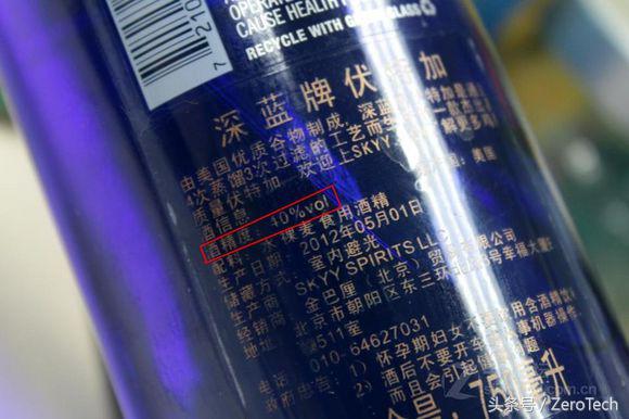 这个夏天非洲人都能中暑手机高烧不退怎么办？