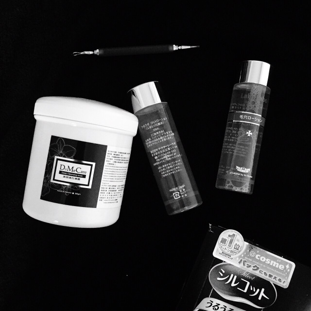 去黑头收缩毛孔深层清洁方法,最好用的毛孔清洁产品