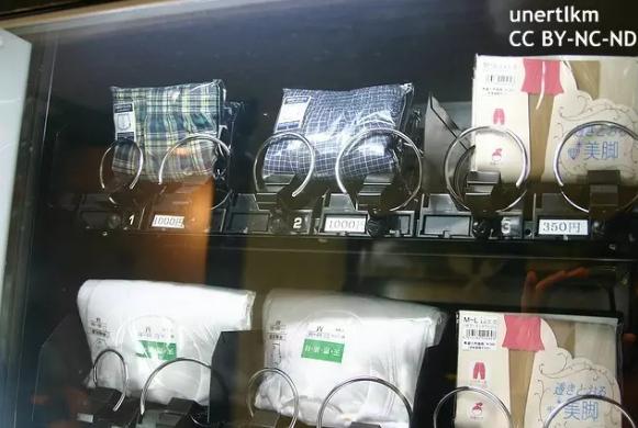 日本地铁站自动贩卖机,日本自动贩卖机盈利模式