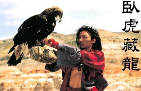 绣春刀2评价,绣春刀2张震名场面